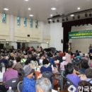 꿈드래장애인협회 진안군지부 이미지