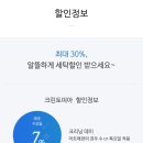 매교세탁소 이미지