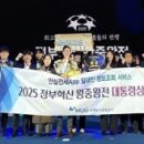 부산교통정보서비스센터 이미지