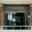 강촌경로당 이미지