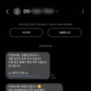 더상상호텔 네이버블로그