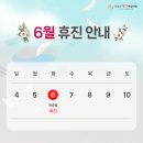 권정희제이여성의원 이미지