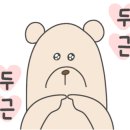 스타벅스시흥목감DT점 이미지