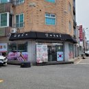 태영축산 이미지