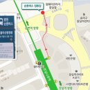 아산8호 이미지