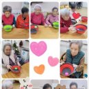 노인요양시설행복요양원