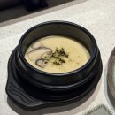 삼돈제2농장 | [경남 창원] 직접 구워주는 창원 상남동 삼겹살 맛집 “삼돈식당”