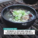 양산한우농장 이미지