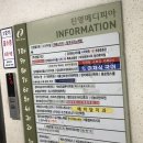 진영골프존 이미지