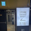 세종마트 맞은편 이미지