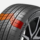 타이어프로 영통삼성점 이미지