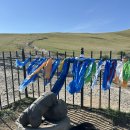 케이제이건강온천헬스 | 25.08.24 카라코룸 에르덴조 사원, 쳉헤르 온천 승마 【몽골6】