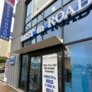 레스트 인 로드