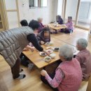 고정경로당 이미지