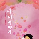 목포시문화예술회관 이미지