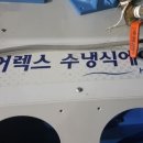 SP-7775 이미지