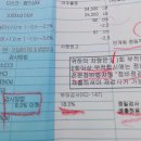 수원-0193 이미지