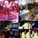 그랜드게임랜드 이미지