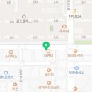 지코바치킨 산동점 이미지