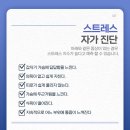 범어봄한의원 이미지