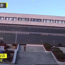 창제보건진료소 이미지