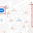 왕가탕후루 네이버블로그