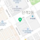 금성전기자동제어