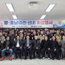 산내면행정복지센터 이미지