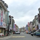 삼성알파단지코너공인중개사사무소 이미지