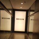 몬스터짐 광화문본점 이미지