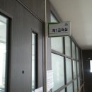 아동한자지도사 자격증과정 이미지