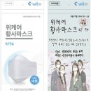 케이앤케이코퍼레이션