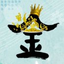 포시즌모텔 이미지