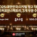 대상테크 이미지