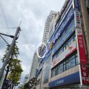 리틀원소아치과치과의원 네이버블로그