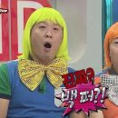 래디언트 남포 이미지