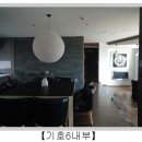 하예동-7 이미지