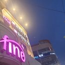 화인피부과화인비뇨기과의원 이미지