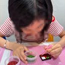 꼼지락 클레이 놀이터 | 클레이 미니어처 도시락 키링만들기 서울 장안동 답십리 원데이클래스 추천 앤드메이드