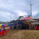 용화목욕탕 이미지