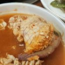 제일정해물탕