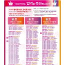 이룸미술학원 이미지