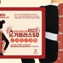 와이비미디어 네이버블로그