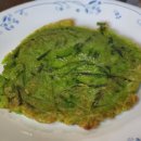 청솔가든 이미지