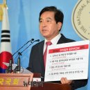 대정부 질문, &#39;심재철 사태&#39; 놓고 여야 정면 충돌 예고 이미지