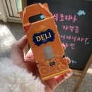 진례전자담배