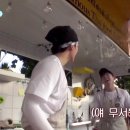 돈독 이미지