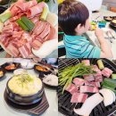 대전 반석역 맛집 아직 몰라? 반석동 삼겹살 고기집 땡큐삼겹1978 찐이다