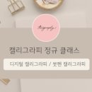 어나더더블유 이미지