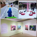 오류도서관 | [🛷광교]경기도서관 천 원 썰매장 및 상설 미술전시 후기